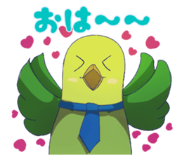 The happy parrots sticker #9820968