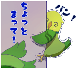 The happy parrots sticker #9820969