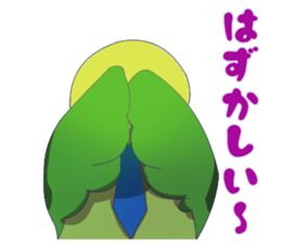 The happy parrots sticker #9820971
