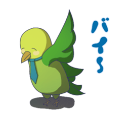 The happy parrots sticker #9820981