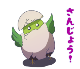 The happy parrots sticker #9820984