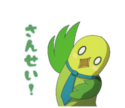 The happy parrots sticker #9820989