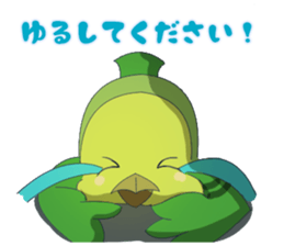 The happy parrots sticker #9820991