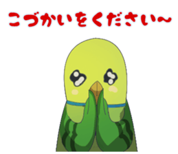 The happy parrots sticker #9820992