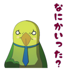 The happy parrots sticker #9820995