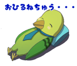 The happy parrots sticker #9820997