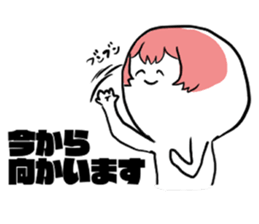 Stickers for Prince geek sticker #9821164