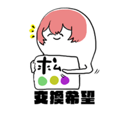 Stickers for Prince geek sticker #9821167