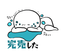 Stickers for Prince geek sticker #9821168