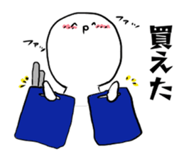 Stickers for Prince geek sticker #9821169