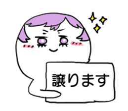 Stickers for Prince geek sticker #9821171