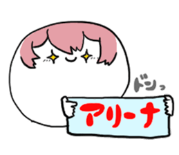 Stickers for Prince geek sticker #9821174