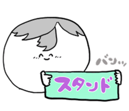 Stickers for Prince geek sticker #9821175