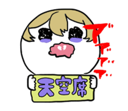 Stickers for Prince geek sticker #9821176