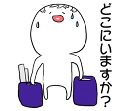 Stickers for Prince geek sticker #9821178