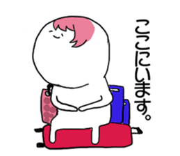 Stickers for Prince geek sticker #9821179