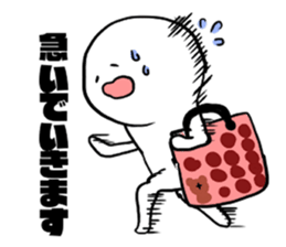 Stickers for Prince geek sticker #9821180