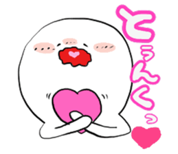 Stickers for Prince geek sticker #9821182