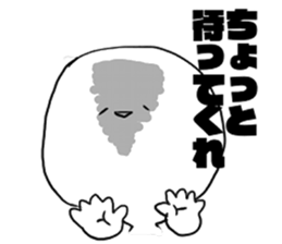 Stickers for Prince geek sticker #9821183