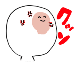 Stickers for Prince geek sticker #9821184