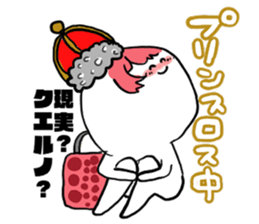 Stickers for Prince geek sticker #9821185