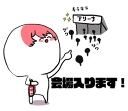 Stickers for Prince geek sticker #9821189