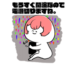 Stickers for Prince geek sticker #9821191