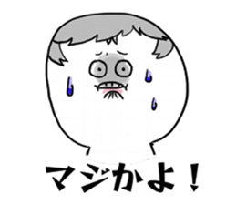 Stickers for Prince geek sticker #9821192