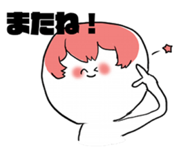 Stickers for Prince geek sticker #9821196