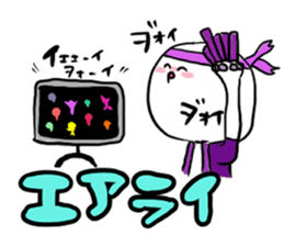 Stickers for Prince geek sticker #9821197