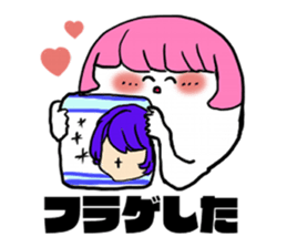 Stickers for Prince geek sticker #9821198