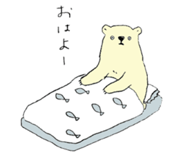 easygoing polar bear sticker #9821204
