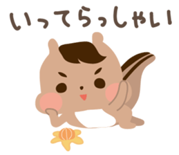 risumaru2 sticker #9821324