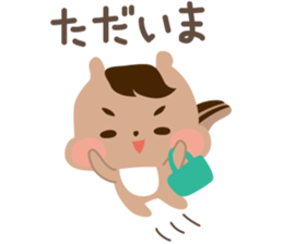 risumaru2 sticker #9821325