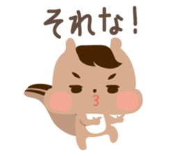 risumaru2 sticker #9821329