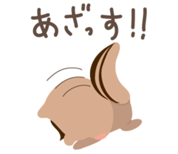 risumaru2 sticker #9821331