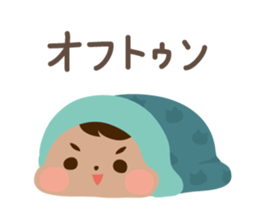 risumaru2 sticker #9821332