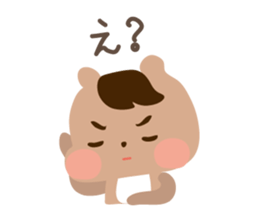 risumaru2 sticker #9821334