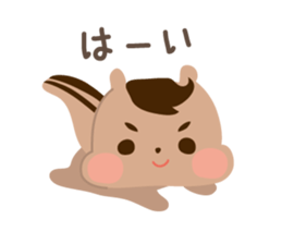 risumaru2 sticker #9821340