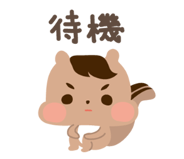 risumaru2 sticker #9821342