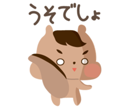 risumaru2 sticker #9821345