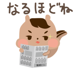 risumaru2 sticker #9821354