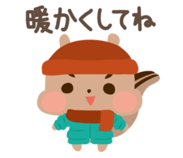 risumaru2 sticker #9821358