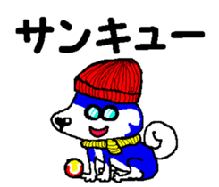 Tennis club for kindergarteners 11 sticker #9821480