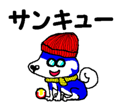 Tennis club for kindergarteners 11 sticker #9821480