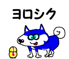 Tennis club for kindergarteners 11 sticker #9821484