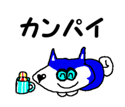 Tennis club for kindergarteners 11 sticker #9821488