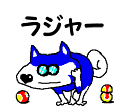 Tennis club for kindergarteners 11 sticker #9821492