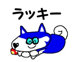 Tennis club for kindergarteners 11 sticker #9821496