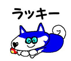 Tennis club for kindergarteners 11 sticker #9821496